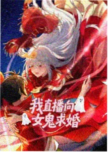 黑暗荣耀海报